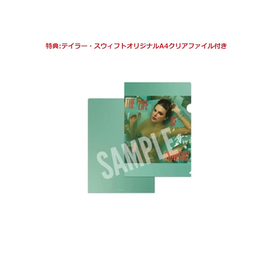 Amazon.co.jp: 【外付け特典付き】The Life of a Showgirl -Taylor