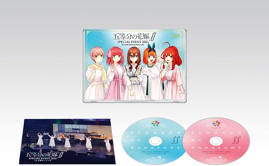 Amazon.co.jp: 五等分の花嫁∬ SPECIAL EVENT 2021 in 中野サンプラザ