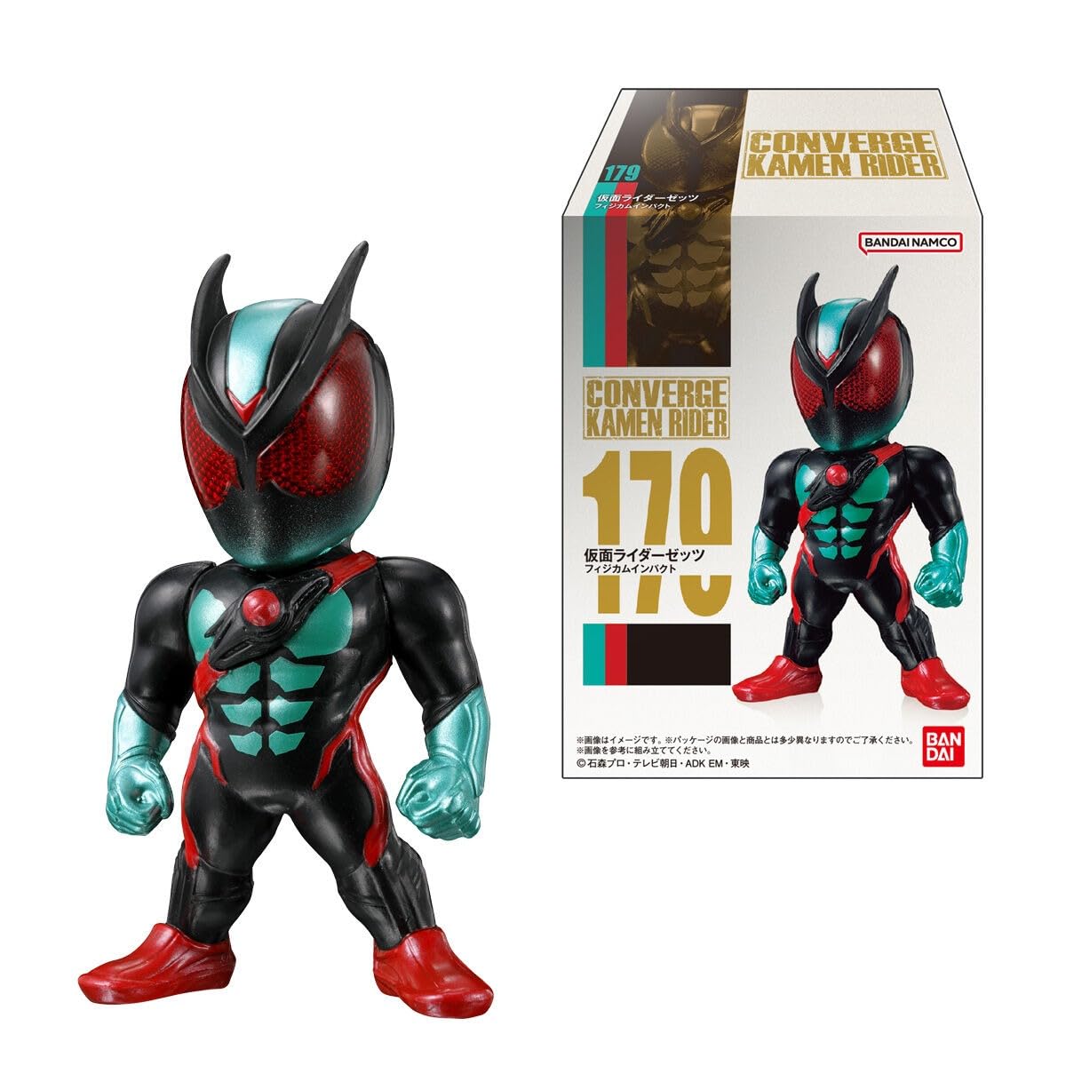 Amazon.co.jp: CONVERGE KAMEN RIDER 30 10個入りBOX (食玩) : おもちゃ