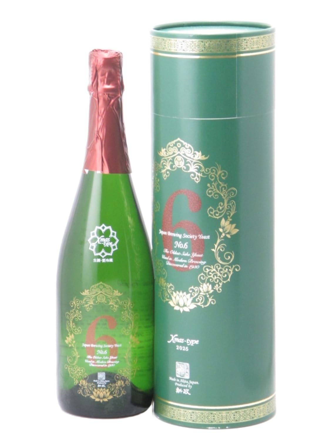 Amazon.co.jp: 新政 No.6 X-mas type クリスマス 2025 750ml : 食品