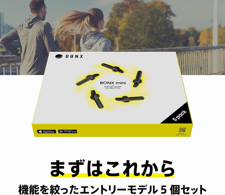 Amazon.co.jp: トランシーバー インカム アプリ対応 Bluetooth 片耳