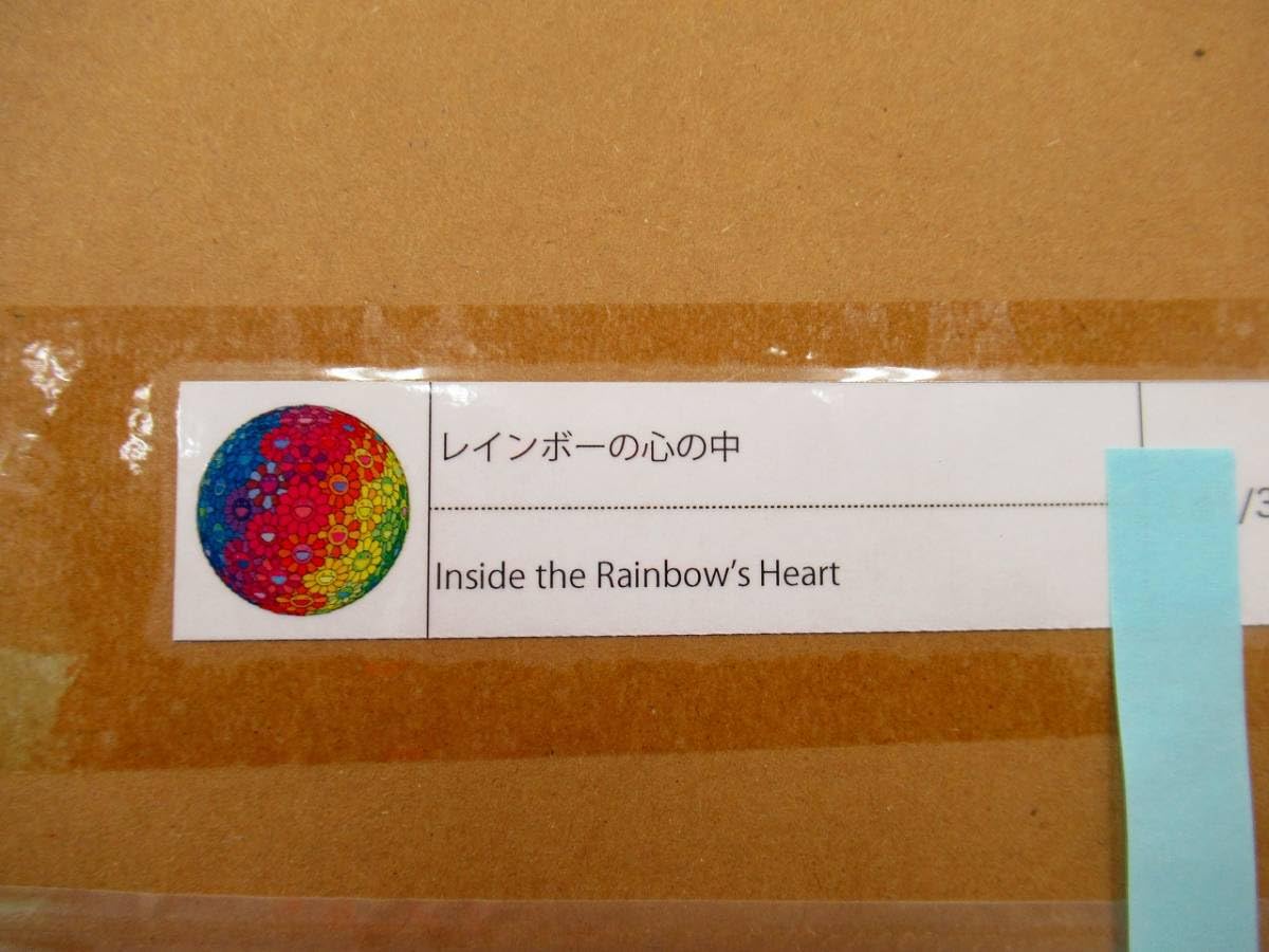 Amazon.co.jp: 国内正規店購入 kaikaikiki zingaro 村上隆ポスター