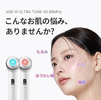 Amazon.co.jp: Medicube AGE-R Ultra Tune 40.68, 5 Minutes a Day