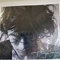 Amazon.co.jp: HAYATOSM (初回生産限定盤): ミュージック