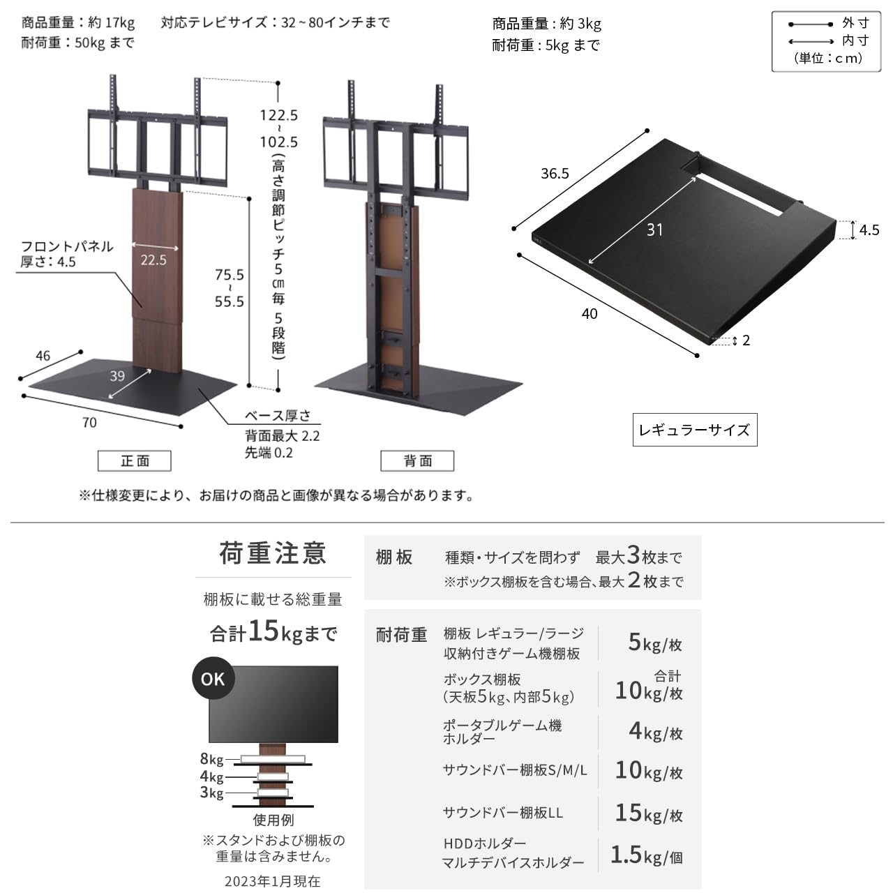 Amazon | EQUALS イコールズ テレビ台 壁寄せテレビスタンド WALL V3