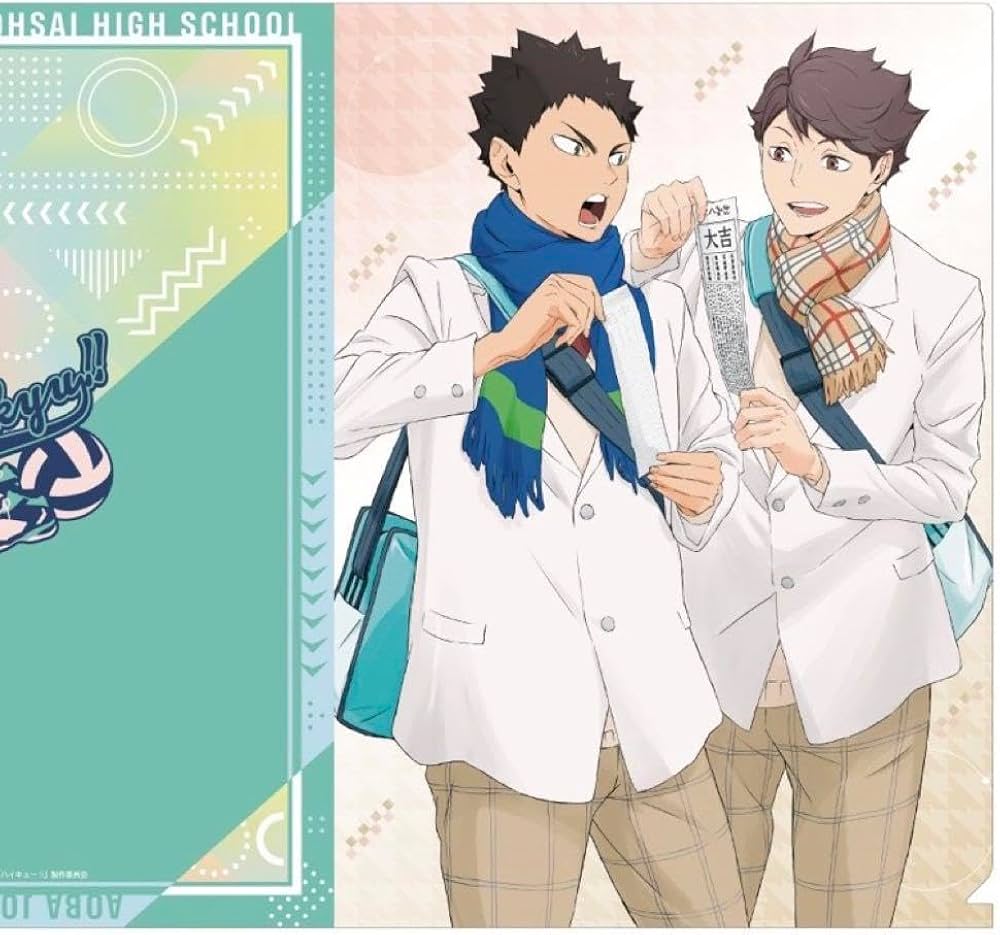 Amazon.co.jp: 及川徹 岩泉一 青葉城西 青葉城西高校 放課後