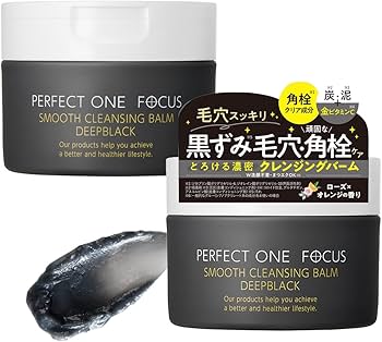 Amazon | パーフェクトワンフォーカス PERFECT ONE FOCUS スムース