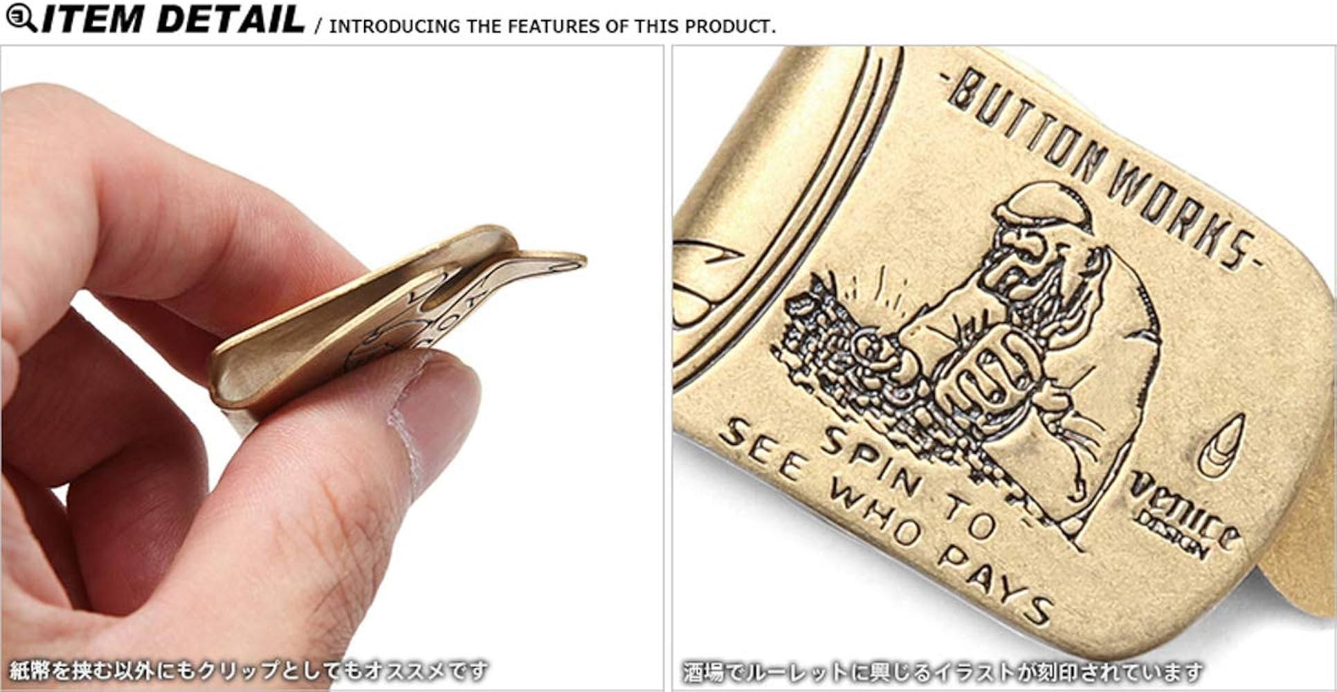 Amazon.co.jp: BUTTON WORKS ボタンワークス BW-0012 “YOU PAY”MONEY