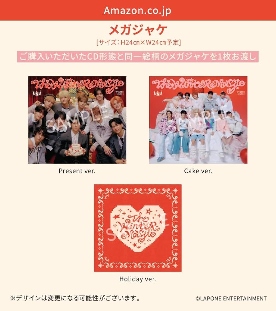 Amazon.co.jp: INI : 【Amazon.co.jp限定】THE WINTER MAGIC (Holiday