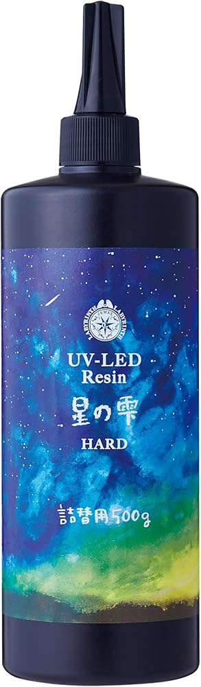 Amazon | パジコ レジン液 大容量 UV-LEDレジン 星の雫 ハードタイプ
