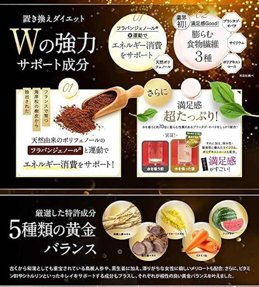 Amazon.co.jp: 【公式】倖田來未 完全プロデュース キラーバーナー