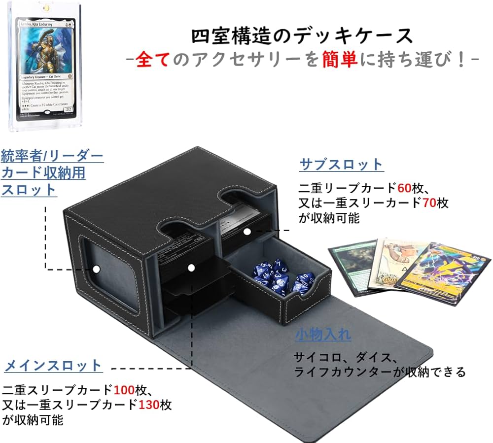 Amazon.co.jp: Venssu デッキケース トレカケース カードディスプレイ