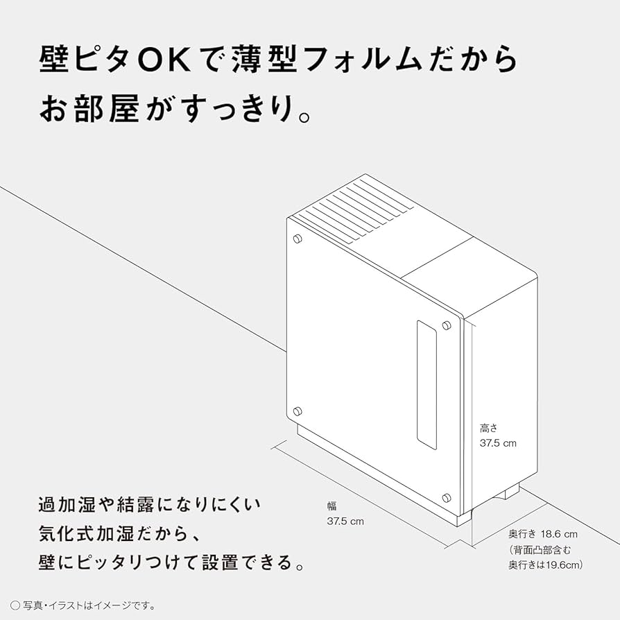 Amazon.co.jp: パナソニック 加湿器 気化式 ナノイー搭載 ~14畳