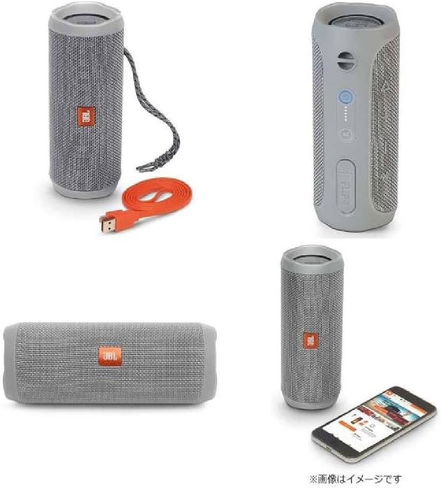Amazon.co.jp: JBL FLIP4 Bluetoothスピーカー IPX7防水/パッシブ