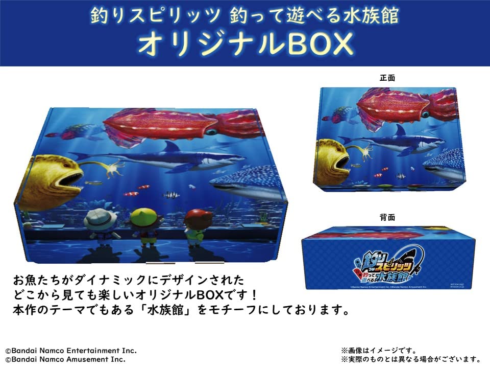 Amazon.co.jp: 【釣りスピリッツオリジナルBOX入り】釣りスピリッツ
