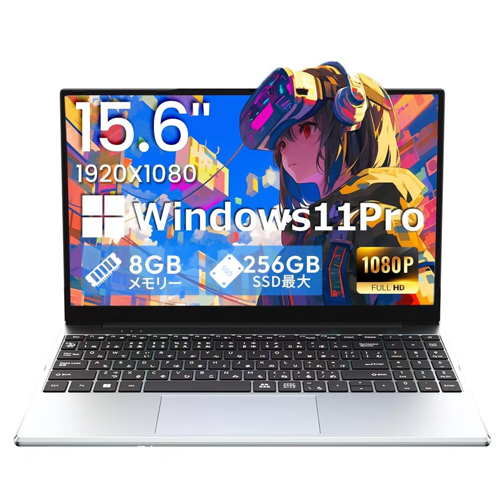 Amazon.co.jp: 【2025最新型】ノートパソコン 第13世代 15.6型 FHD1920