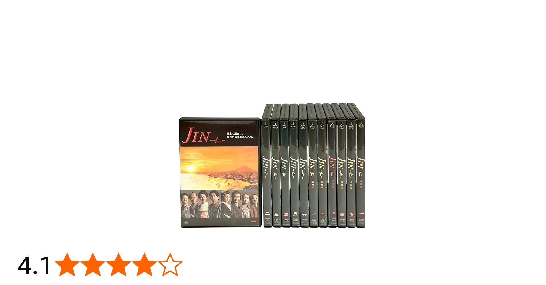 Amazon.co.jp: JIN 仁 シーズン 1 + 2 完結編 [レンタル落ち] 全12巻