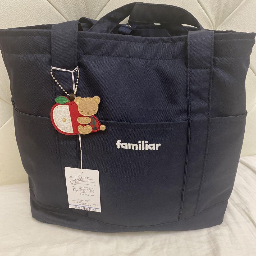 Amazon.co.jp: ファミリア マザーズバッグ 赤チェック : ファッション