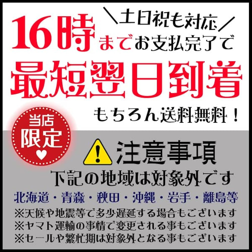 Amazon | [ケイトスペード] 帽子 katespade 麦わら帽子 ストロー