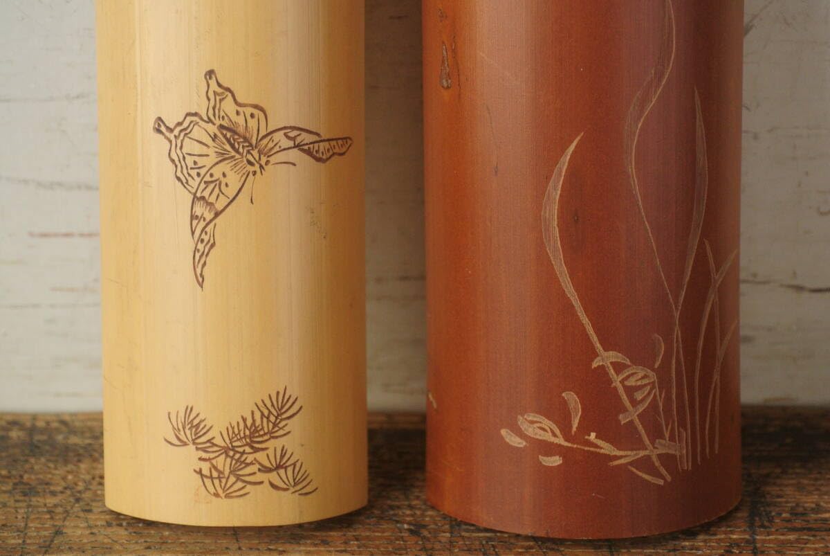 茶道具 茶合 煤竹 茶合細工彫『山水風景漢詩文』茶則・茶量・