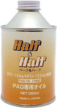 Amazon | ザックジャパンカンパニー 134・1234yf PAG専用エアコン