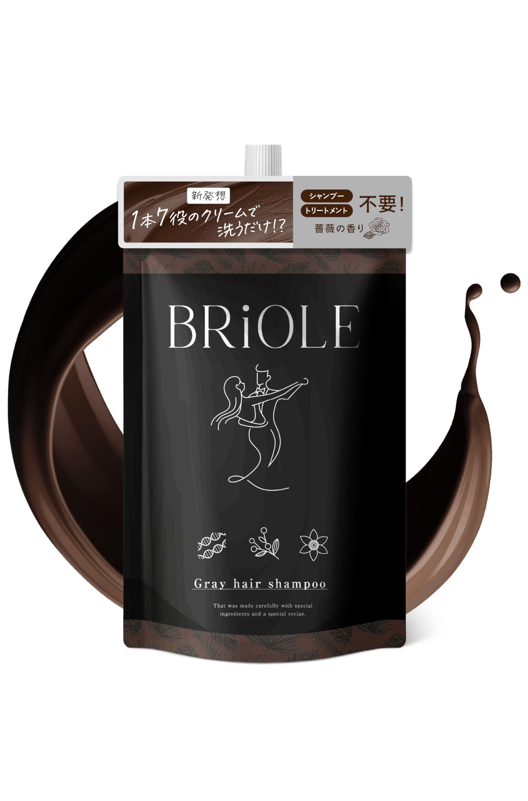 Amazon | 【1本7役/白髪ケア】 クリームシャンプー ヘナ 白髪用