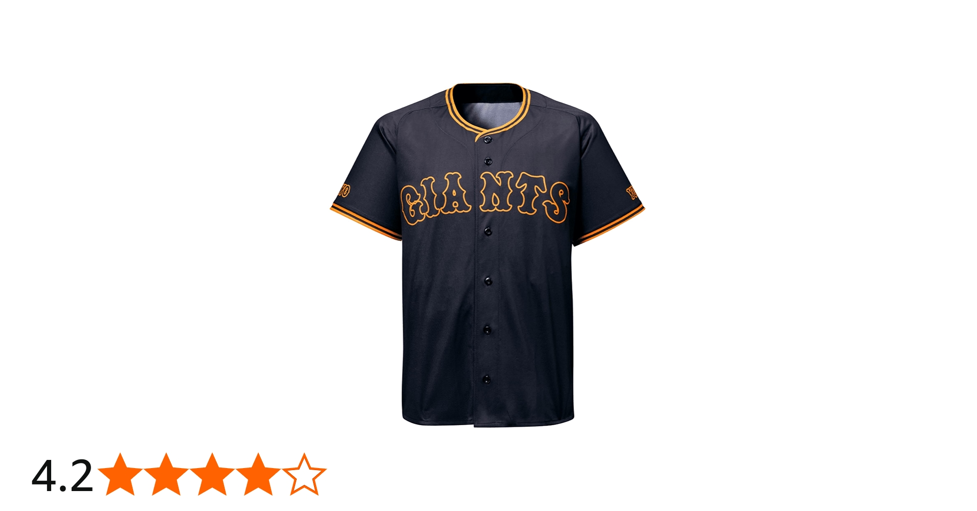 Amazon | 読売 ジャイアンツ ユニフォーム 2024 ブラック 3rd サード