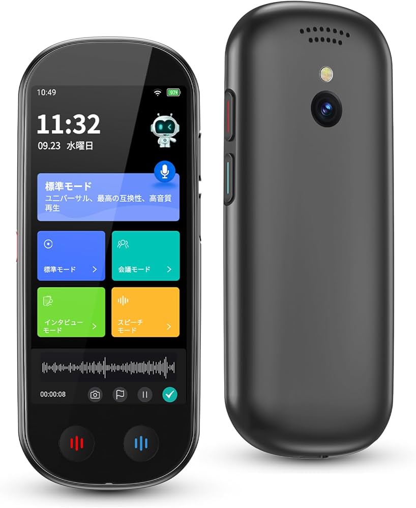 Amazon.co.jp: MUMEOMU M4 AI ボイスレコーダー 文字起こし無料