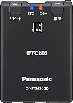Amazon | パナソニック(Panasonic) ETC2.0車載器 CY-ET2620GD アンテナ