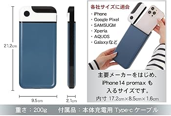 Amazon.co.jp: NSGreenjp 2025年版 スマホ依存対策 × 受験・試験対策