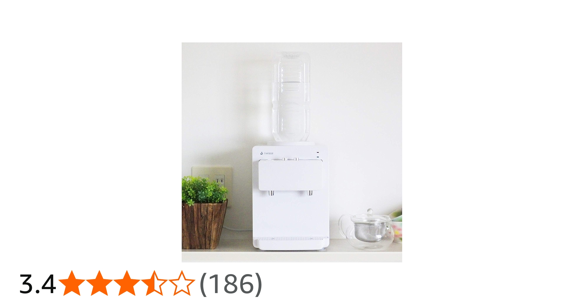 Amazon.co.jp : リヴィーズ ペットボトル式 コンパクト ウォーター