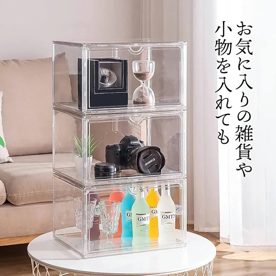 Amazon｜FunFun 収納 ケース クリアボックス ディスプレイ ショー