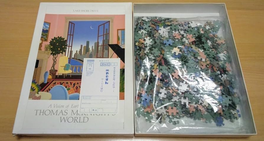 Amazon | トーマス マックナイト THOMAS McKNIGHT レイク ショア