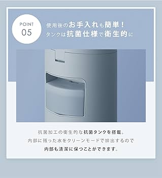 Amazon.co.jp: SALONIA サロニア ピュアブライト スチーマー 美顔器