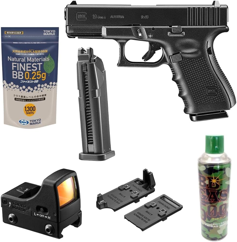 GLOCK 19 gen3 ロングマガジン2本、予備マガジン1本付き GLOCK 19 gen3