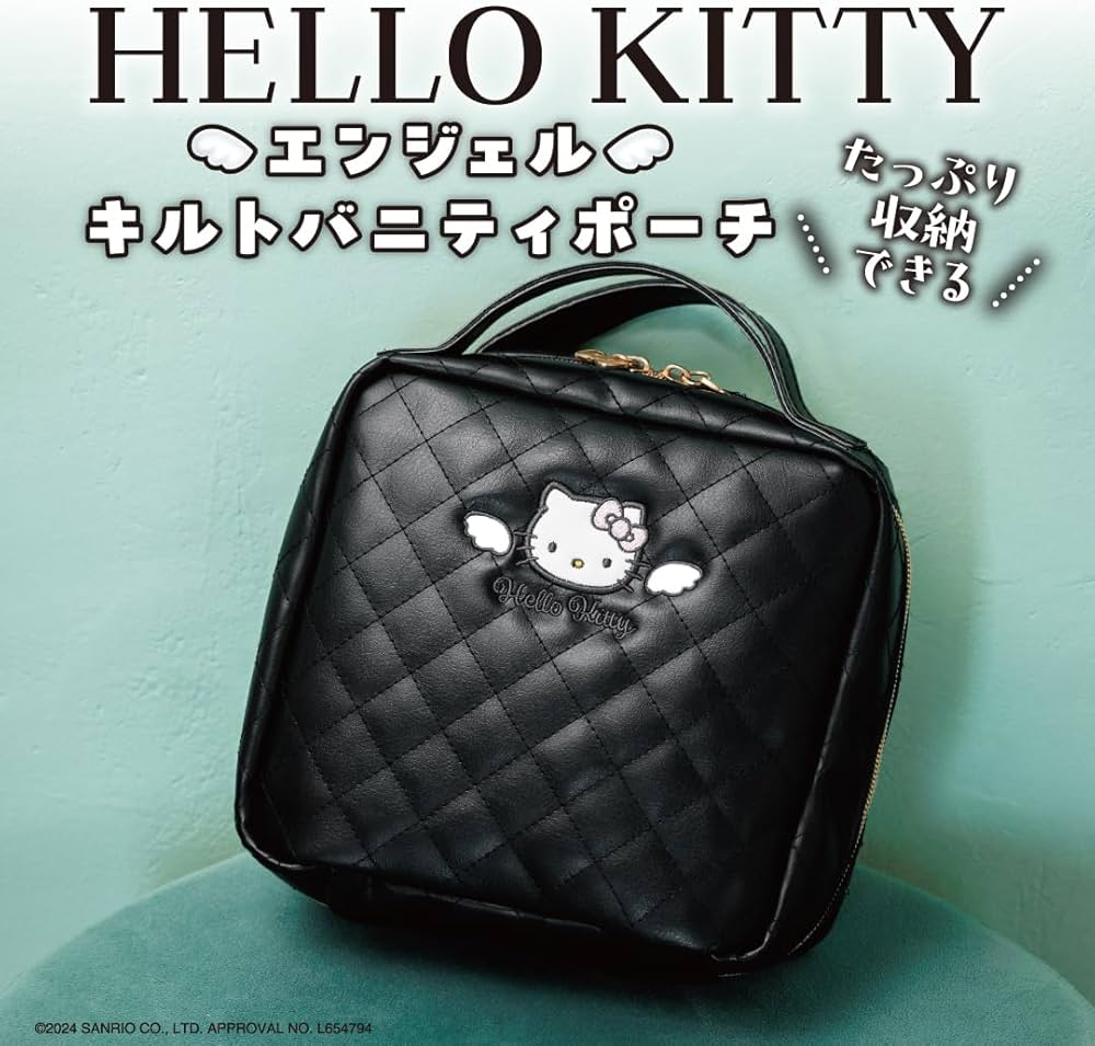 Amazon.co.jp: HELLO KITTY エンジェル キルトバニティポーチBOOK