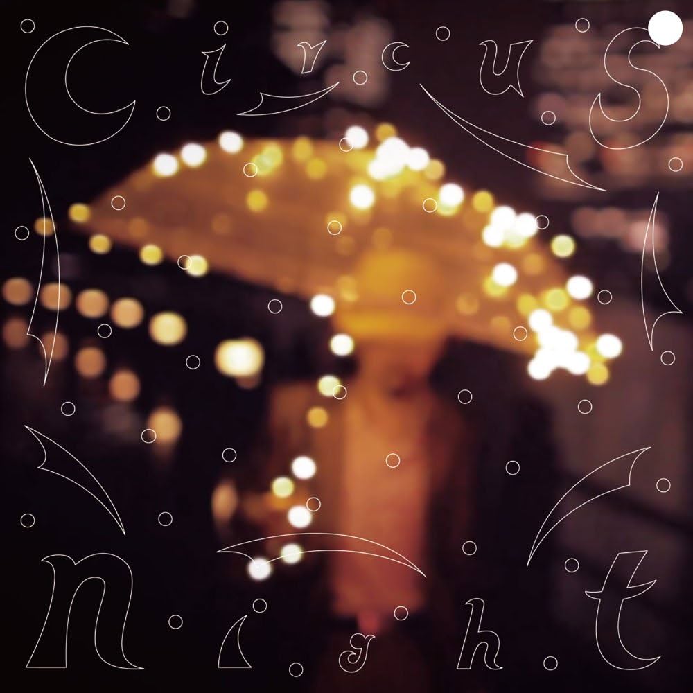 Amazon.co.jp: サーカスナイト [Analog]: ミュージック