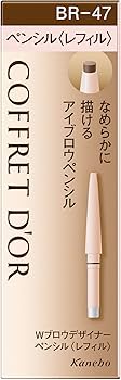 Amazon.co.jp: コフレドール アイブロウ Wブロウデザイナーペンシル