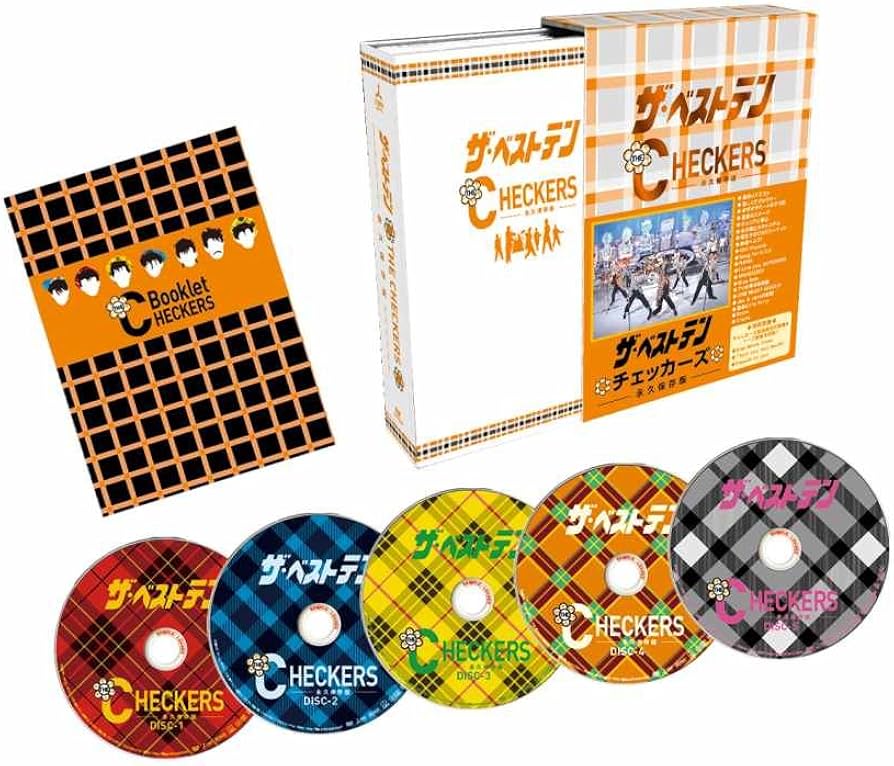 Amazon.co.jp: ザ・ベストテン チェッカーズ －永久保存版