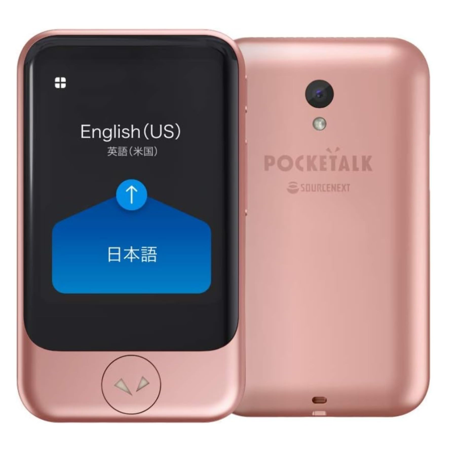 Amazon.co.jp: AI翻訳機 POCKETALK(ポケトーク)S グローバル通信2年付