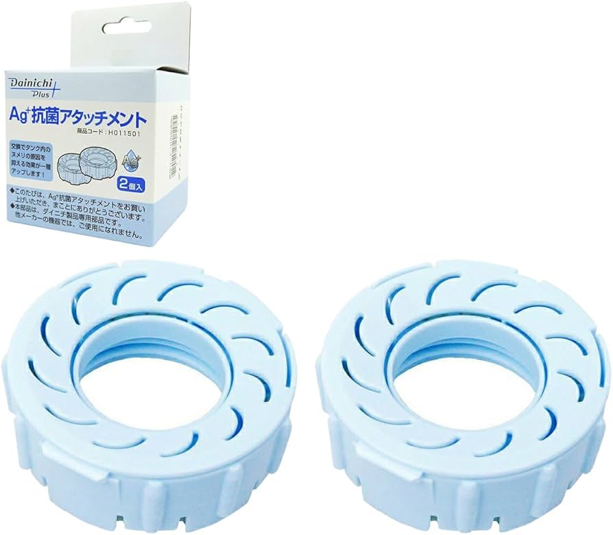 Amazon | 【純正品】 ダイニチ (Dainichi) 加湿器 交換用 Ag+抗菌