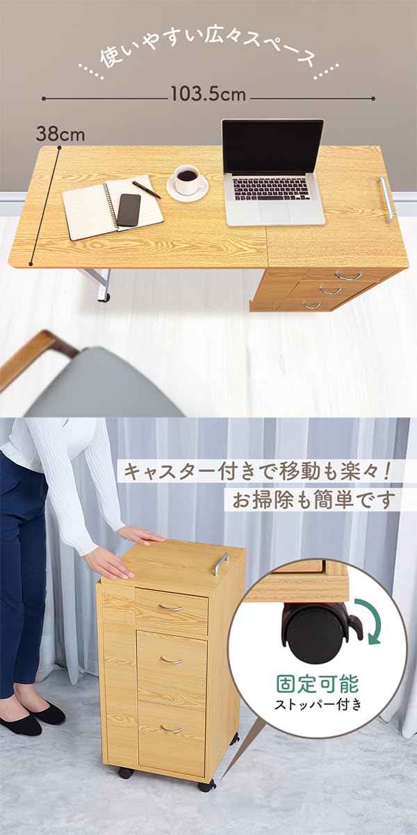 Amazon | エトゥベラ 折りたたみ ネイルテーブル MO1 ブラウン 在宅