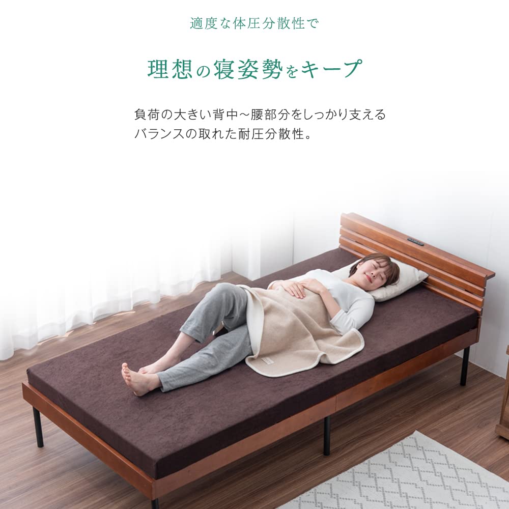 Amazon｜タンスのゲン マットレス ダブル 厚さ10cm 「純」 高反発 硬