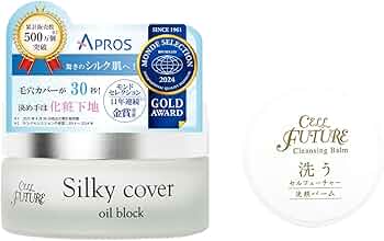 61d3HRuUA+L._AC_UF350,