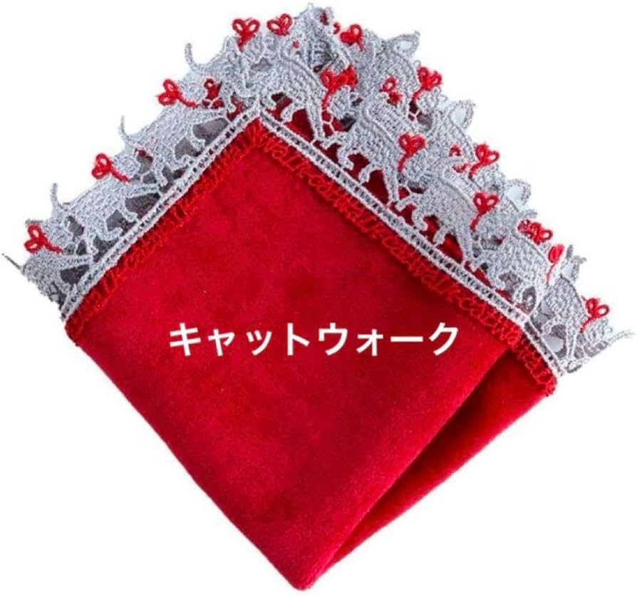 Amazon.co.jp: 近沢レース タオルハンカチ キャットウォーク レッド 赤