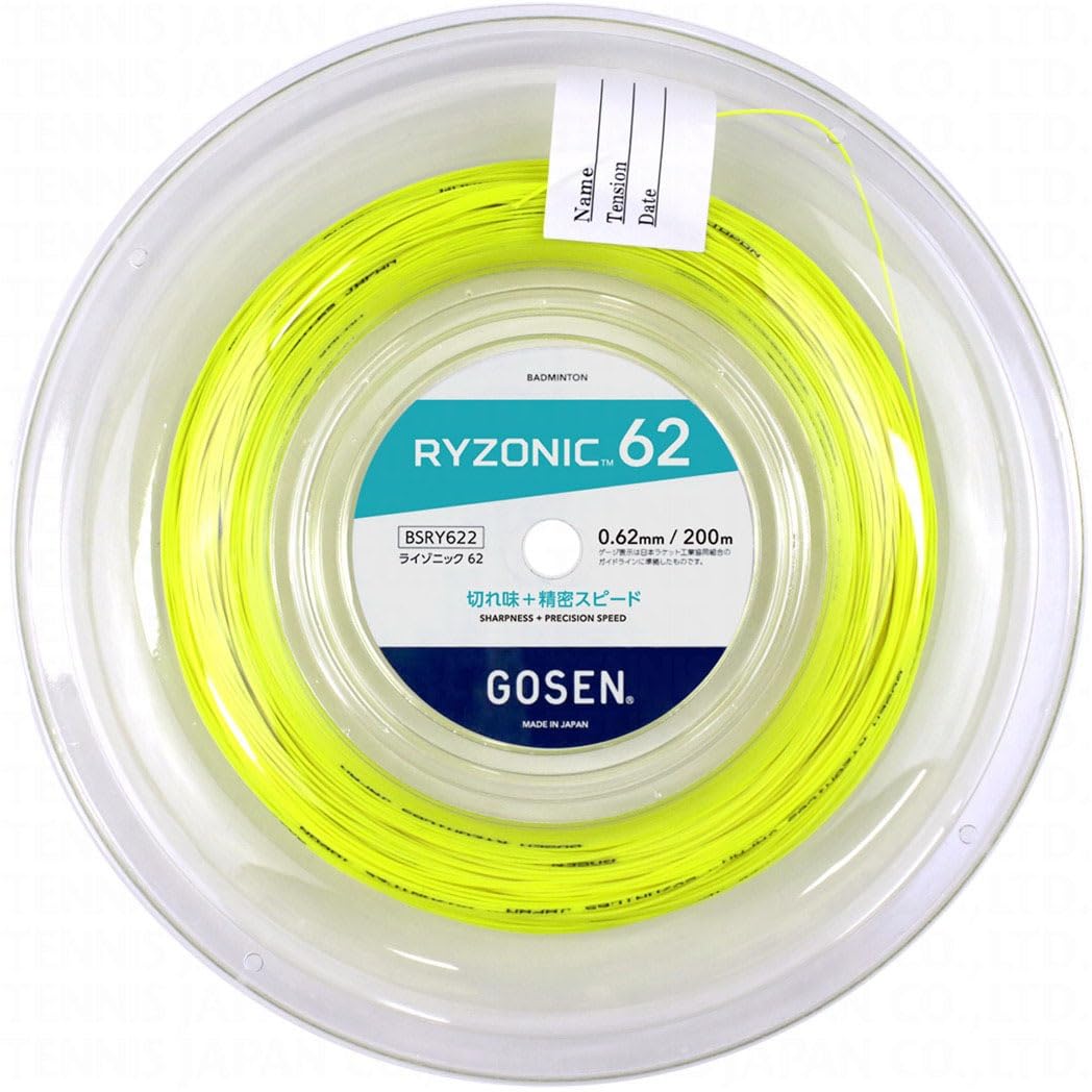 Amazon | GOSEN RYZONIC 62 ライゾニック 62 200mロール | ゴーセン
