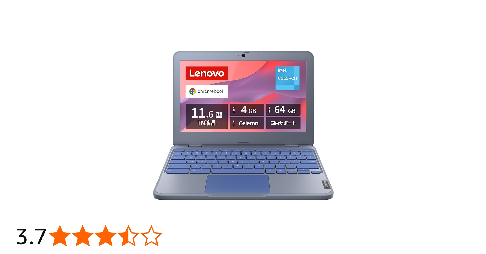 Amazon.co.jp: 【Amazon.co.jp限定】Lenovo Chromebook クロームブック