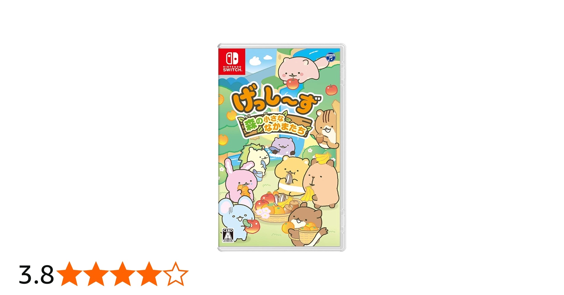 Amazon.co.jp: げっし~ず 森の小さななかまたち -Switch : ゲーム