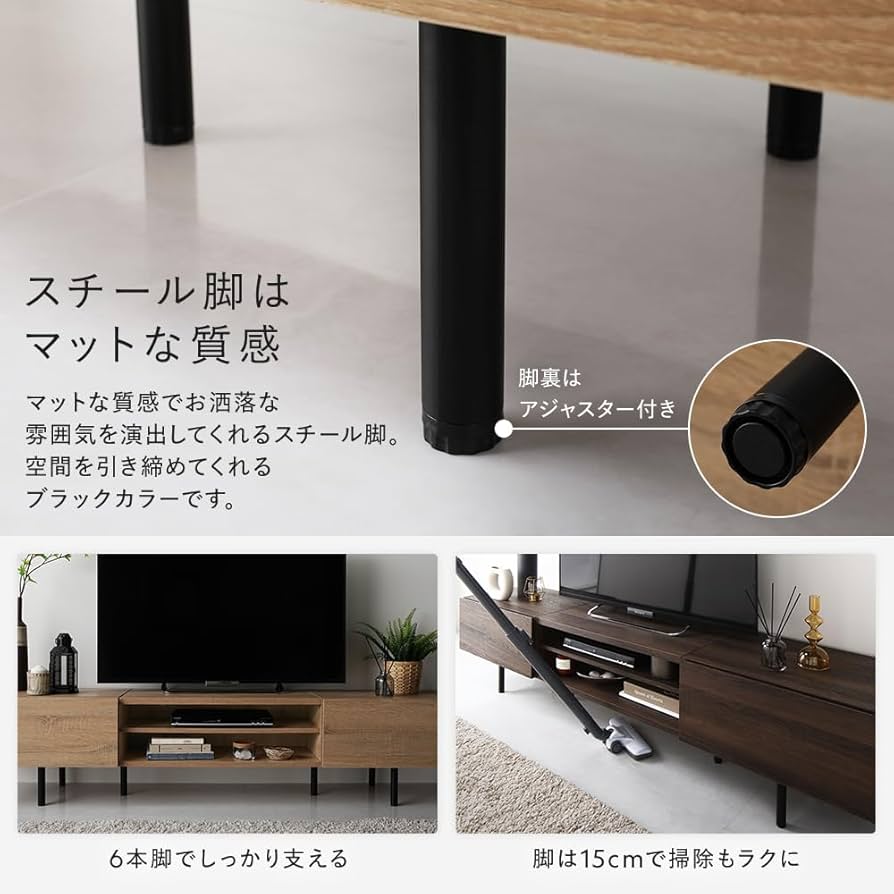 Amazon｜RASIK テレビ台 55型 対応 180cm幅 ストーングレー ローボード