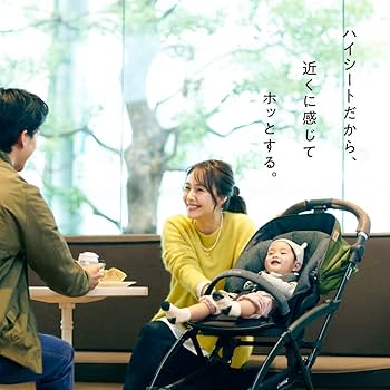 Amazon.co.jp: コンビ ホワイトレーベル ラベリタ エッグショック AL